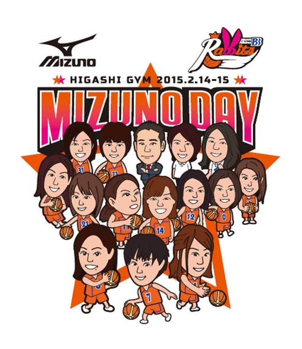 mizunodaytshiet2