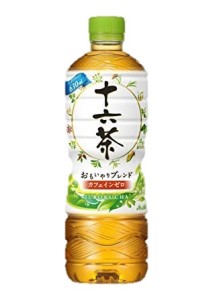 アサヒ飲料景品