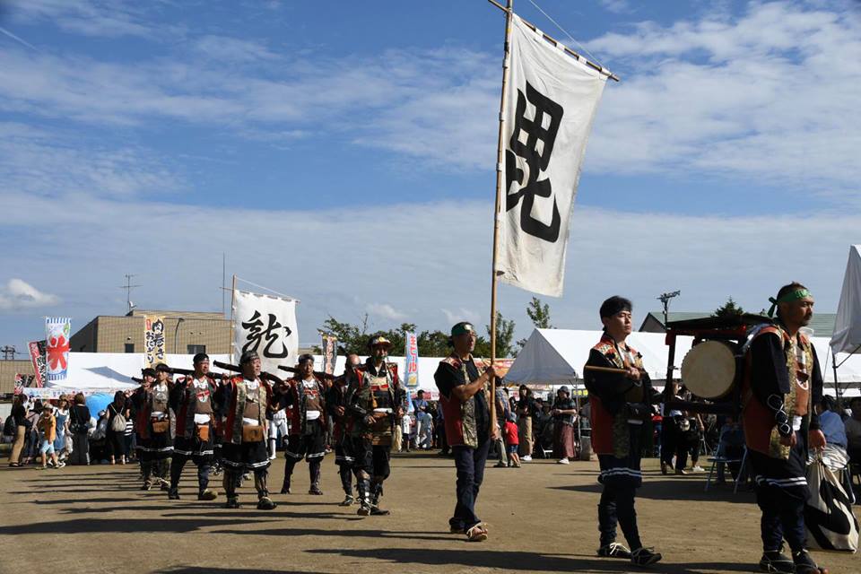 あがの市民まつり①