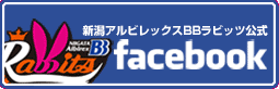 fb_banner.gif