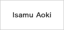 Isamu Aoki